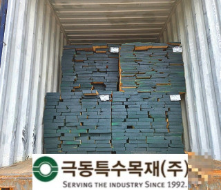북미산 하드우드(블랙 월넛/체리/…